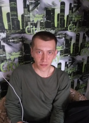 Илья, 34, Россия, Тайшет