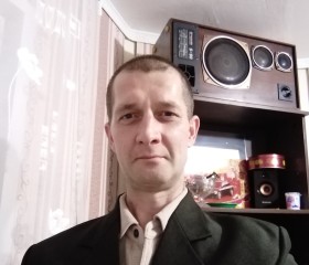 Сергей, 45 лет, Соликамск