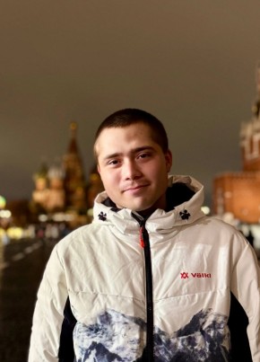 Альмир из Казани 20 лет