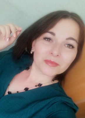 Александра