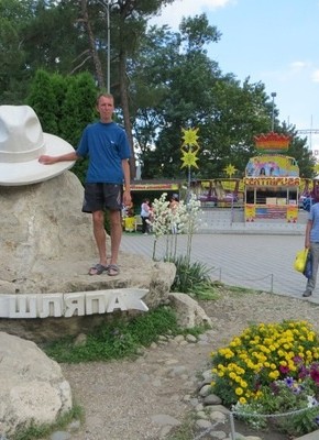 Андрей, 52, Република България, Димитровград
