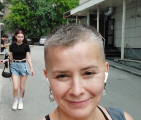 Oksana, 45 лет, Новосибирск