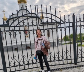 Анастасия, 44 года, Хабаровск