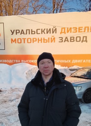 Radik, 55, Russia, Yekaterinburg