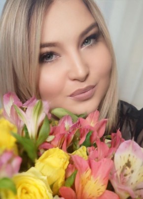 Alyena, 35, Russia, Nizhniy Novgorod