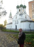 Ирина, 59 лет, Владимир