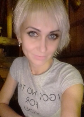 Алена, 36, Україна, Словянськ