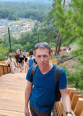 Павел из Кузоватово 37 лет