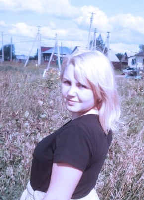 Лиана, 23, Россия, Бирск