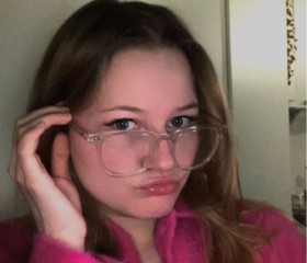 Sofiya, 20, Amsterdam