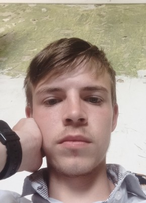 Dmitriy, 20, Russia, Kirov (Kirov)