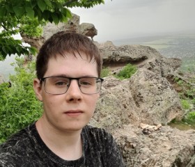 Vladislav, 21, Saint Petersburg