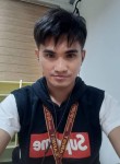 CMjat, 22 года, Mandaluyong City