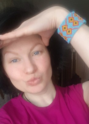 Татьяна, 39, Россия, Коммунар