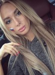 Полина, 28 лет, Владивосток