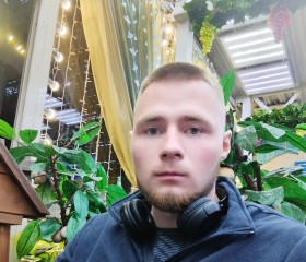 Сергей, 22 года, Челябинск