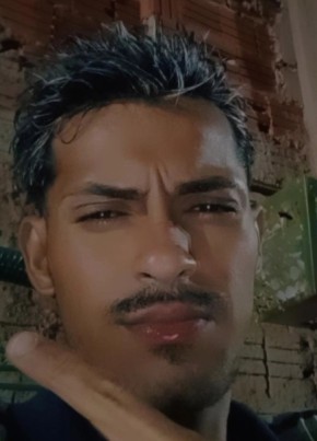 Walace из Cuiabá 26 лет