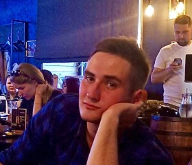 Андрей, 24 года, Мурманск