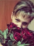 Ирина, 45 лет, Алматы