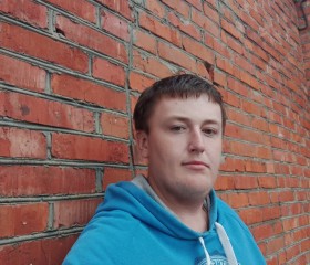 Паша, 25 лет, Краснодар