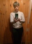 Marina, 52, Kotovsk