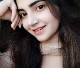 nimra baloch, 20 лет, لاہور