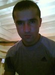 Дима, 32 года, Иркутск