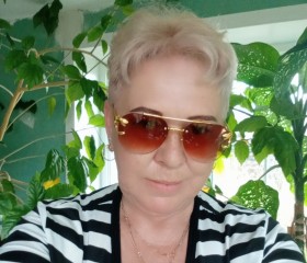 Valentina, 60, Moscow