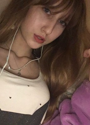 Лена , 23, Россия, Ельня
