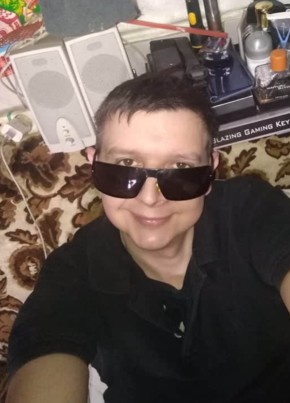 Вадим, 43, Россия, Зерноград