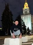 Тимa - Москва