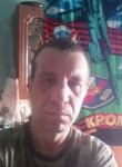 Vladimir, 35, Asino