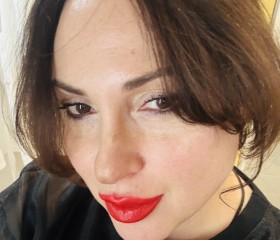 Inna, 41, Sochi