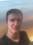 Артур - Дзержинск