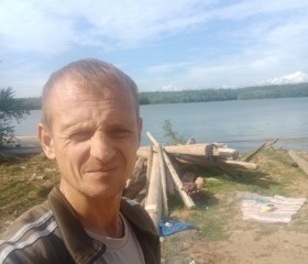 Виктор, 42 года, Железногорск-Илимский