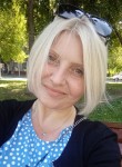 Лена, 49 лет, Москва