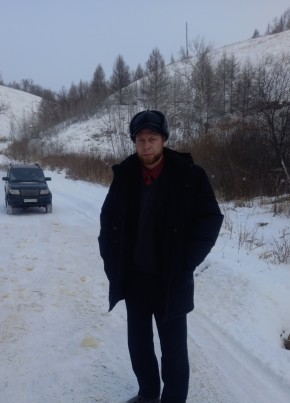 Евгений, 39, Россия, Нерчинский Завод