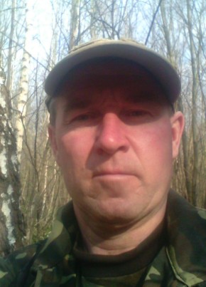 Андрій, 57, Україна, Дрогобич