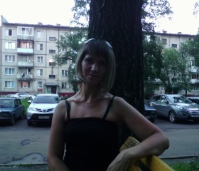 Екатерина, 44 года, Кемерово