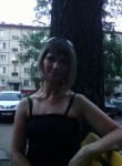 Екатерина, 44 года, Кемерово
