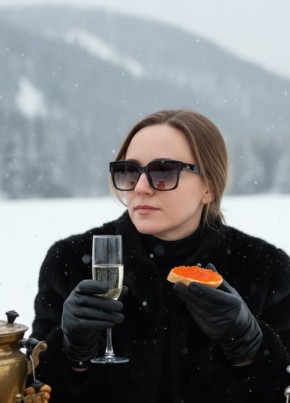 T, 26, Russia, Novosibirsk