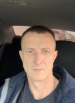 Сергей, 41 год, Люберцы