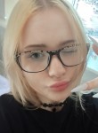 Dana, 19, Moscow