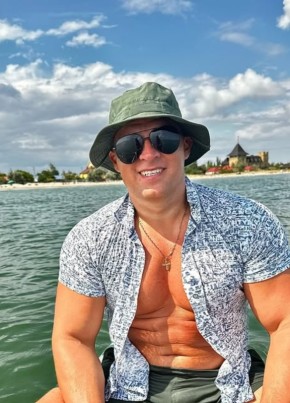 Тимур из Новосибирска 39 лет