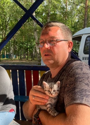 Дмитрий, 45, Россия, Свободный