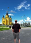 Роман - Советск (Кировская обл.)