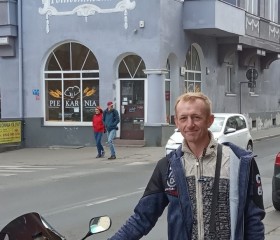 Андрей, 45 лет, Warszawa