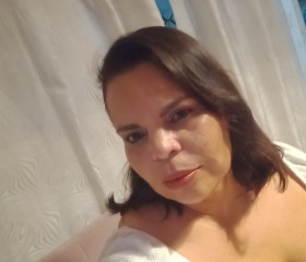 Isabel, 40 лет, Região de Campinas (São Paulo)