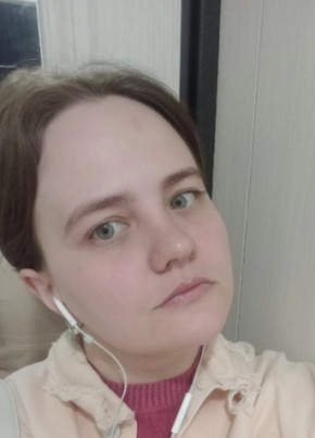 Светлана, 32, Россия, Минусинск