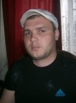Николай, 37 лет, Бердянськ